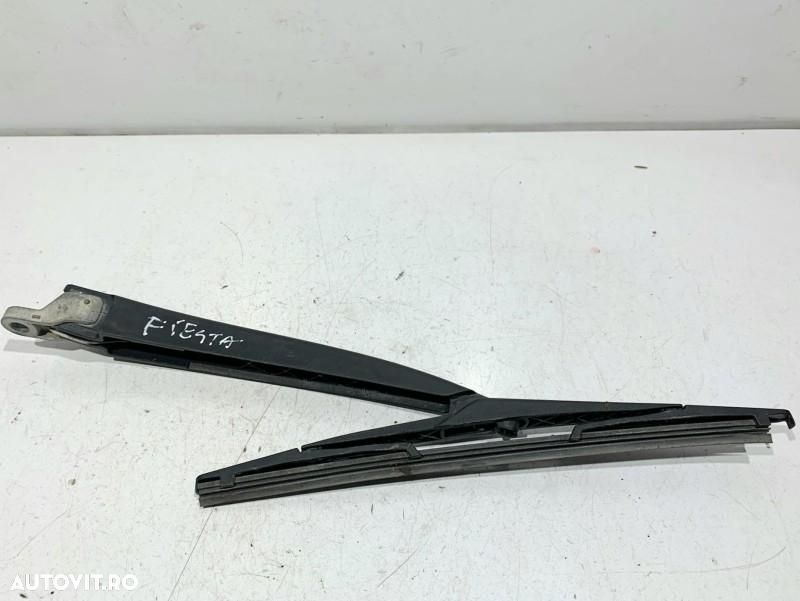 Brat stergator spate Ford Fiesta 7 (2008-2012) [MK7] - 1