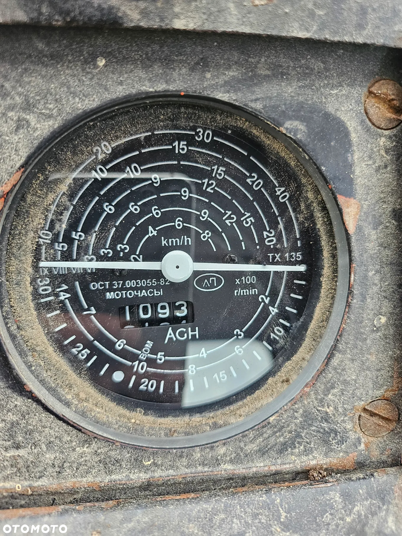 MTZ 82 - 9