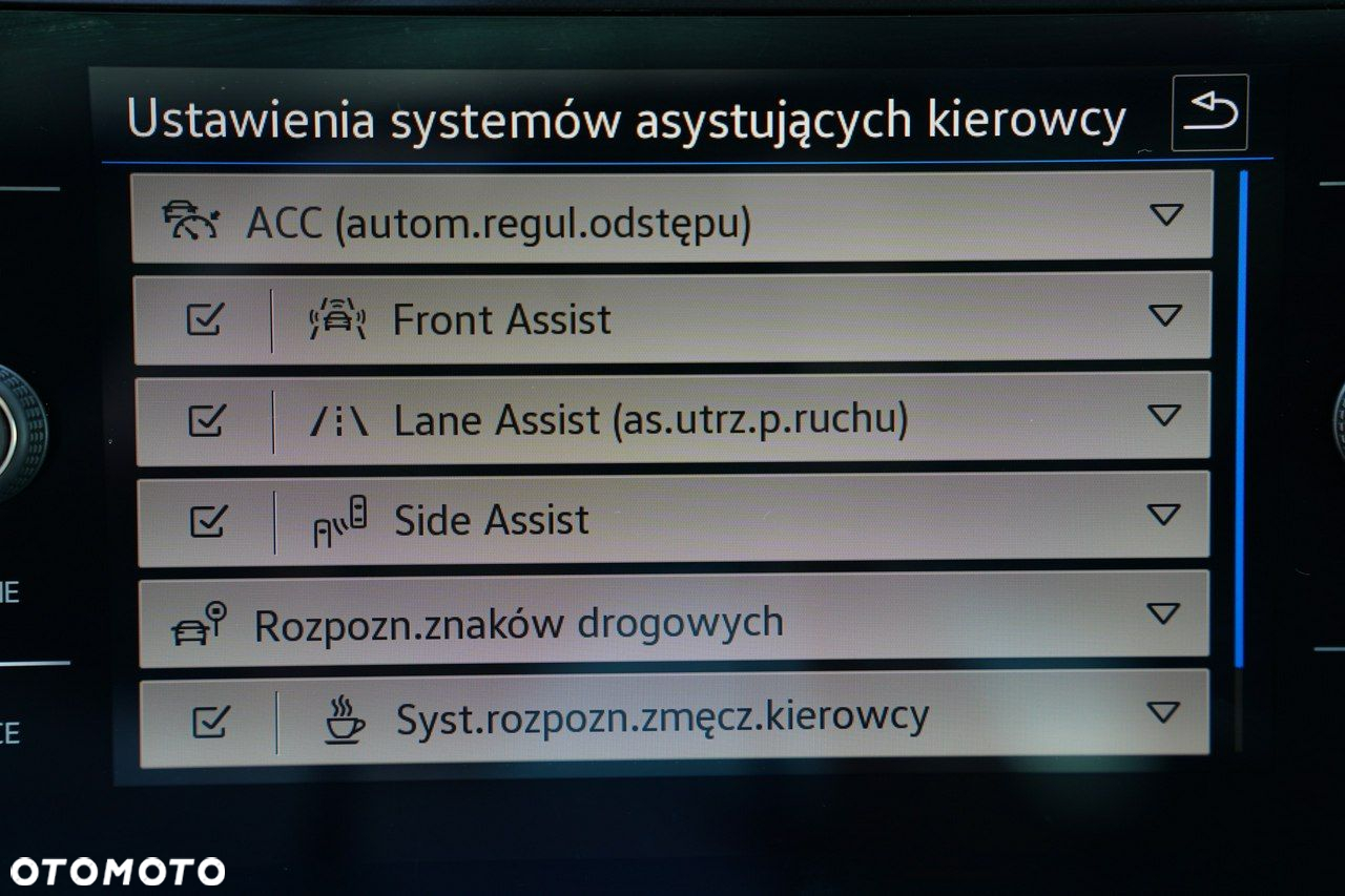 Volkswagen Tiguan - 37