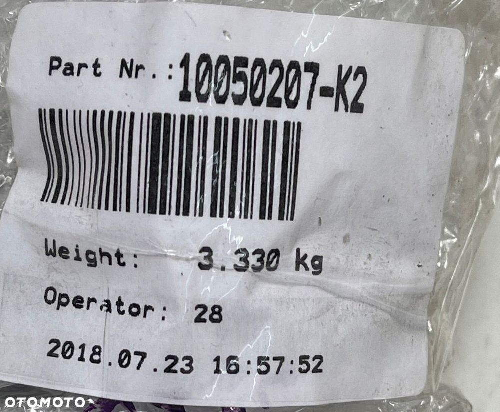 NOWY ORYGINALNY HAK HOLOWNICZY PEUGEOT 508 II KOMBI 9818930980 - 12