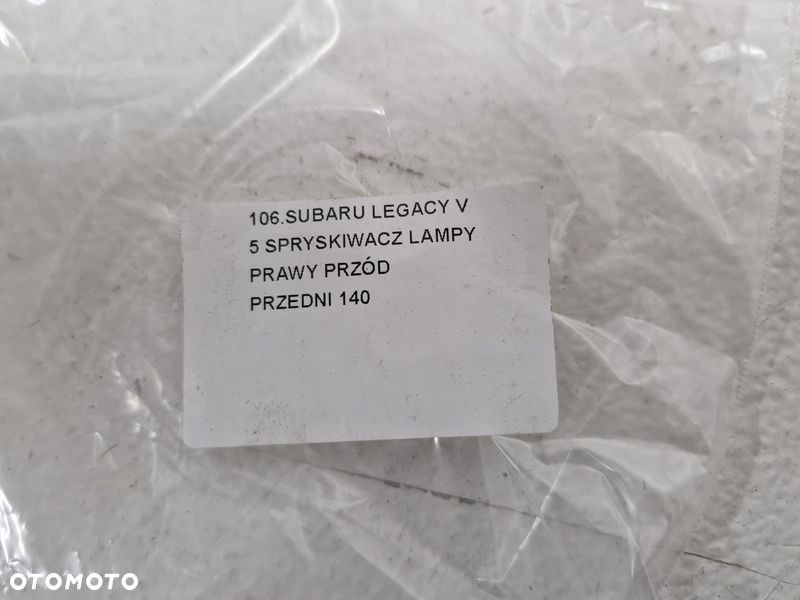 SUBARU LEGACY 5 V SPRYSKIWACZ LAMPY REFLEKTORA PRAWY PRZÓD PRZEDNI - 6