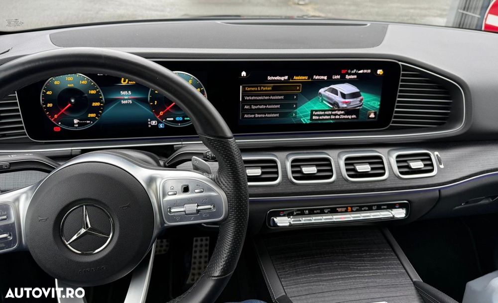 Mercedes-Benz GLE - 9