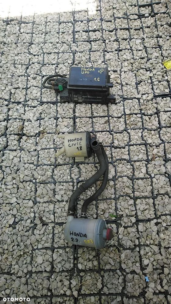 LAND ROVER HONDA ROVER ZBIORNICZEK ZBIORNIK WYRÓWNAWCZY PŁYNU SPRYSKIWACZA SPRYSKIWACZY WSPOMAGANIA - 17