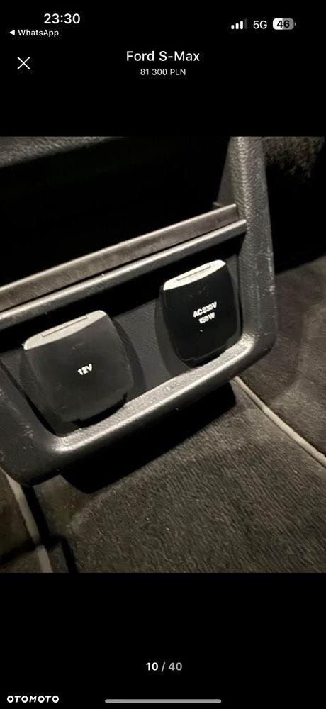 Ford S-Max 2.0 TDCi ST-Line PowerShift - 7