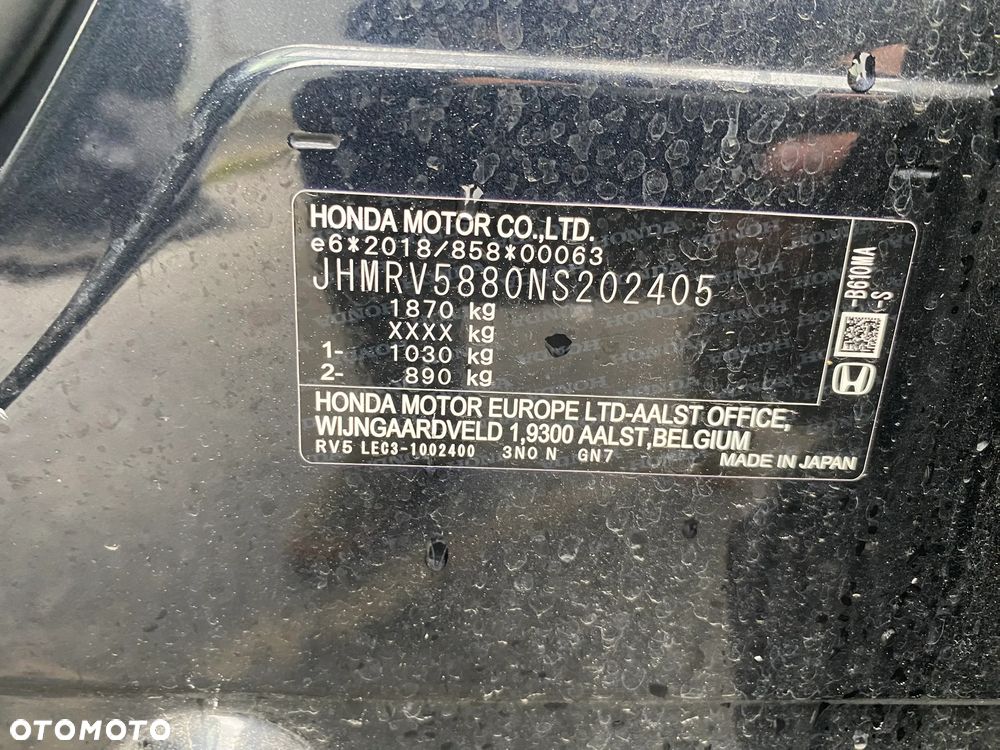 Honda HR-V e:HEV 1.5 i-MMD Hybrid Advance Style Plus - 40