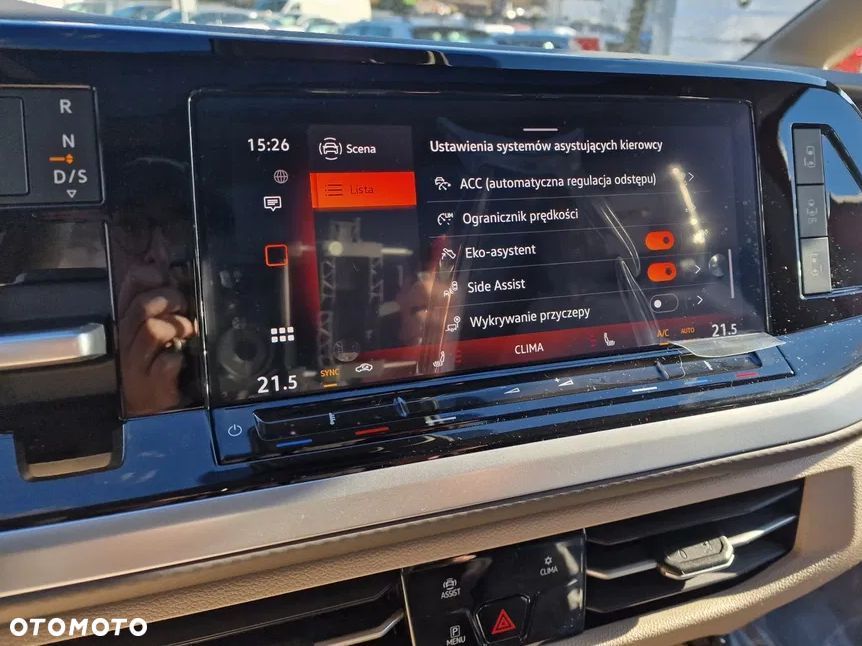 Volkswagen Multivan 2.0 TSI L2 DSG - 15