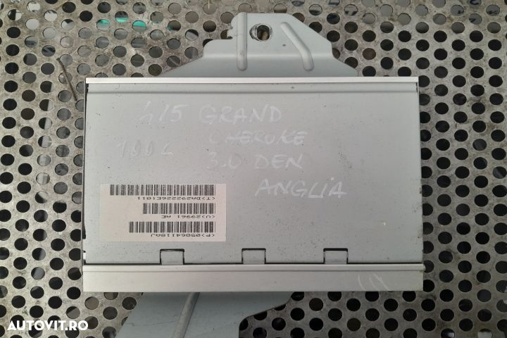 Amplificator antena radio 29961AE Jeep Grand Cherokee WK  [din 2004 pana  2010] SUV 5-usi 3.0 CRD A - 3