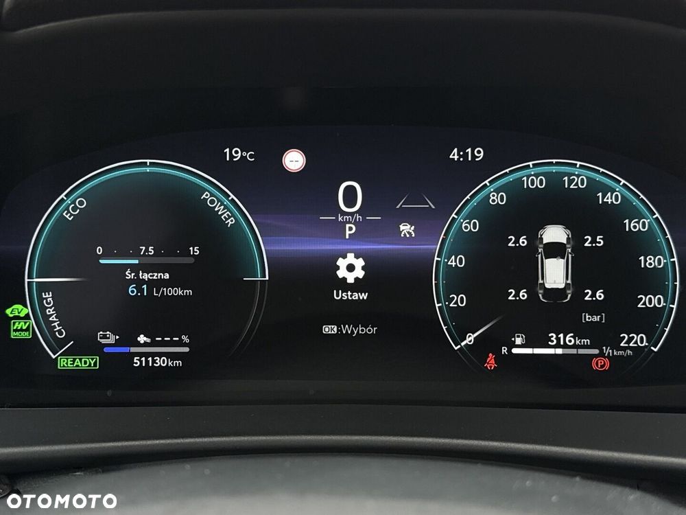 Toyota C-HR 2.0 PHEV Dynamic Force Executive - 15
