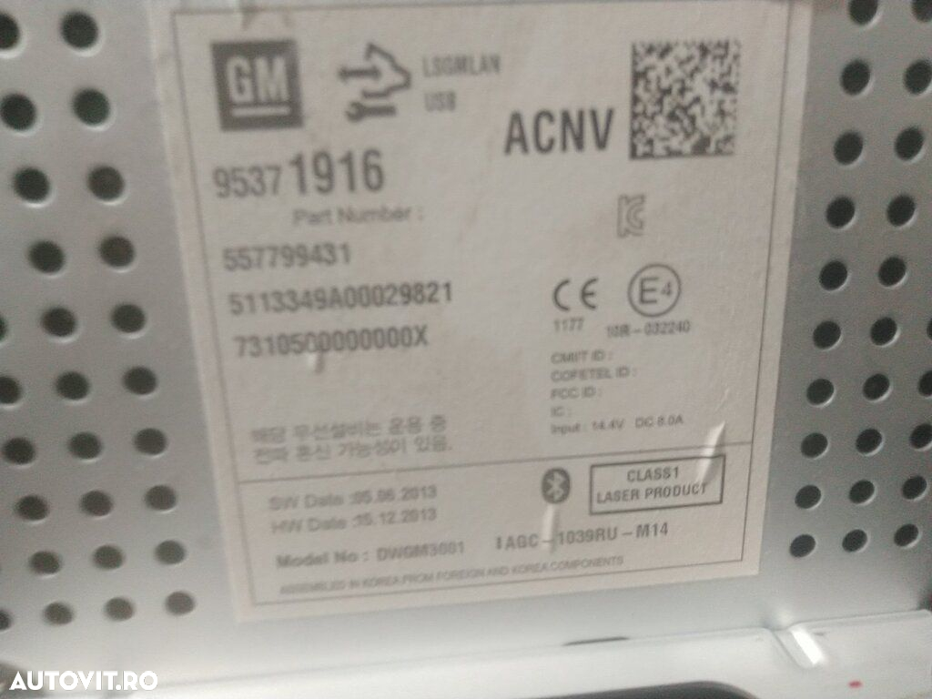 Cd player Opel Mokka 2012 - 2016 (1250) 95371916 - 4