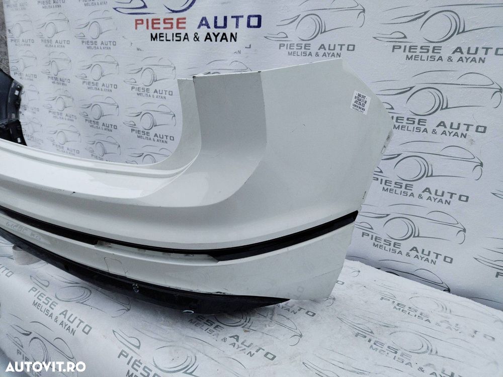 Bara spate Volkswagen Tiguan 2 R-Line  Gau an 2016-2017-2018-2019-2020 - 2