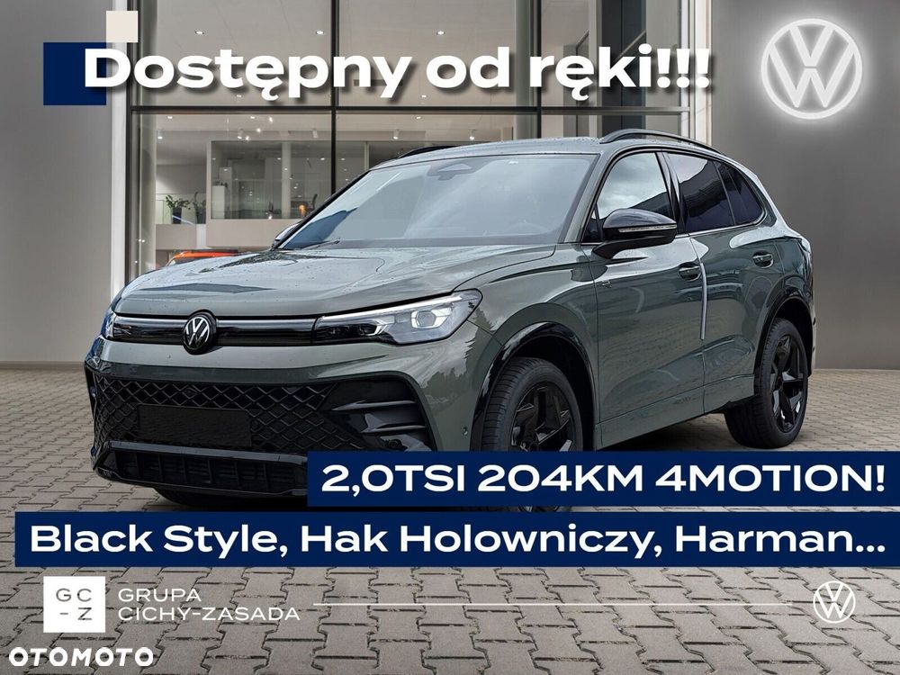 Volkswagen Tiguan - 2