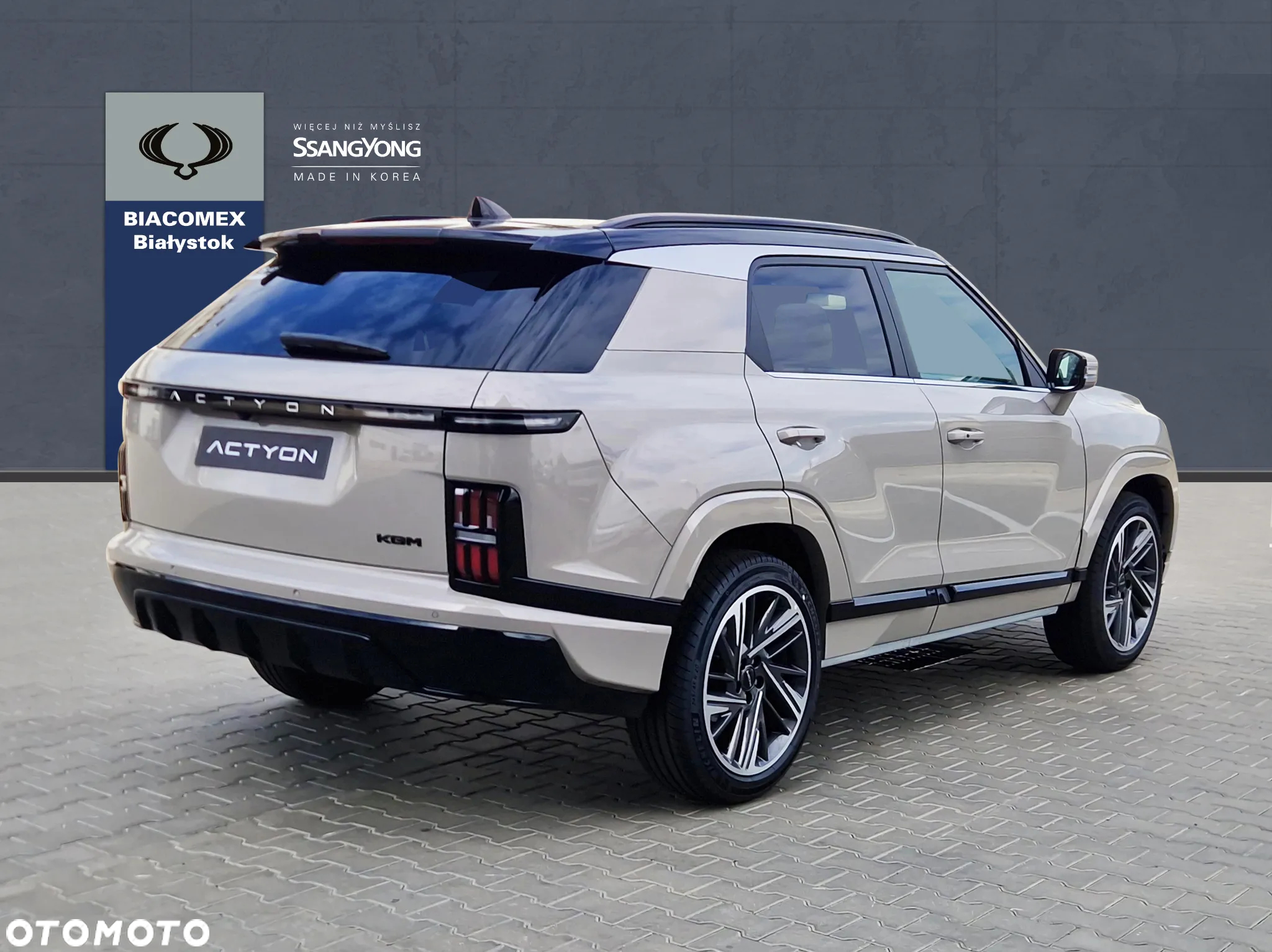 SsangYong/KGM Actyon Acyton 1.5 T-GDI Adventure - 5