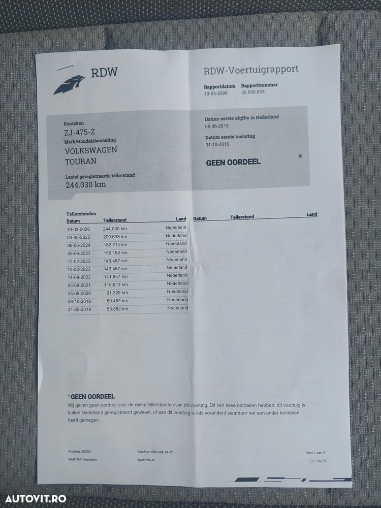 Volkswagen Touran - 29