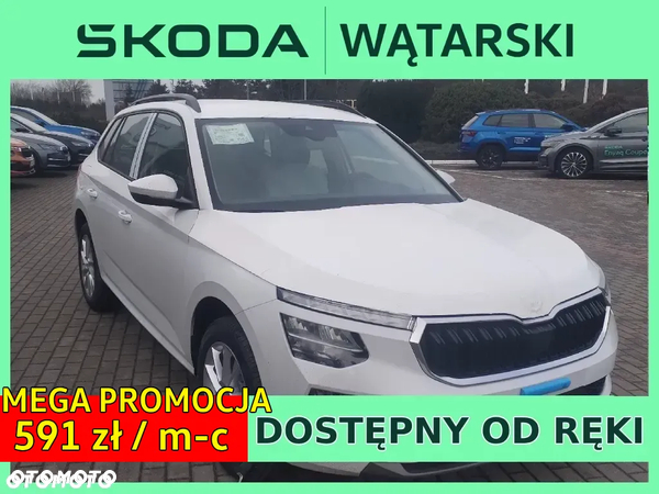Skoda Kamiq 1.0 TSI Selection DSG