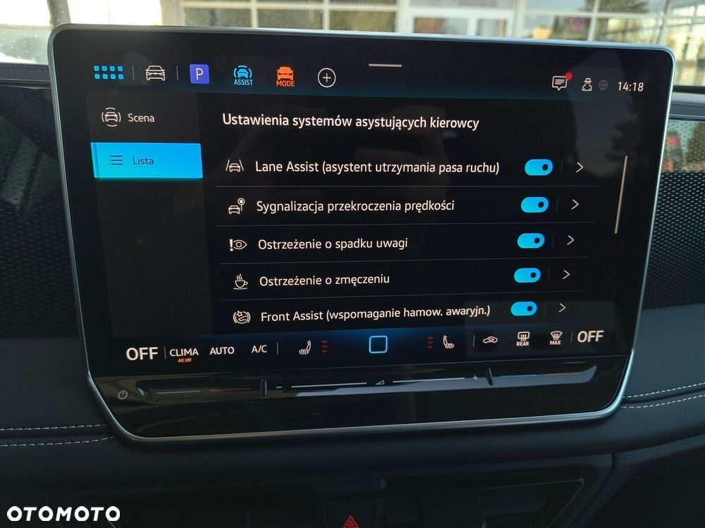 Volkswagen Tiguan - 25