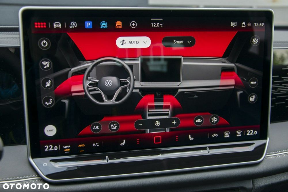 Volkswagen Tiguan - 28