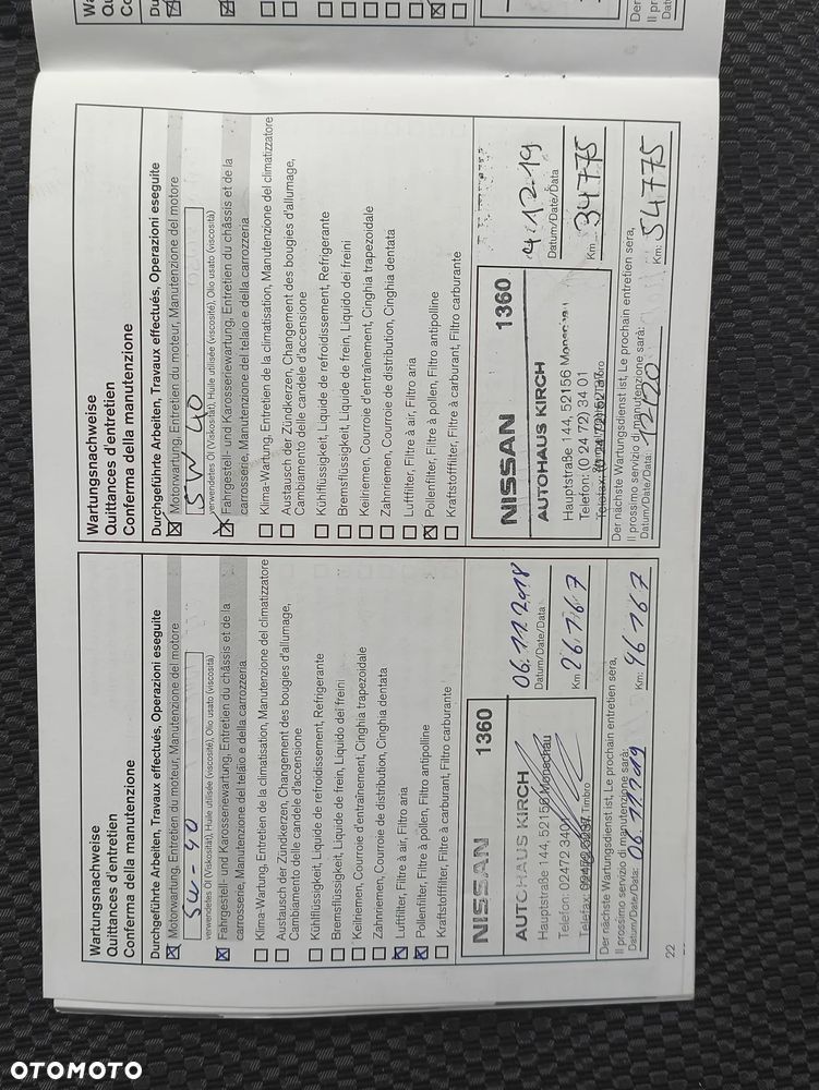 Nissan Qashqai 1.6 DIG-T Acenta - 28