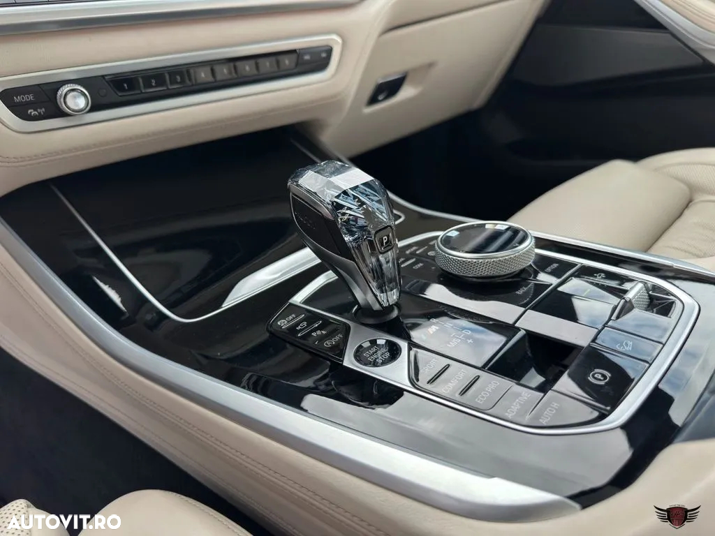 BMW X5 M M50d - 15
