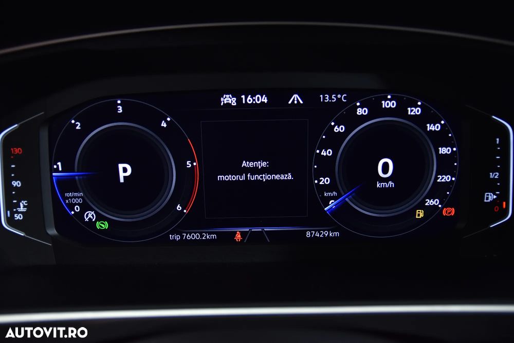 Volkswagen Tiguan - 10