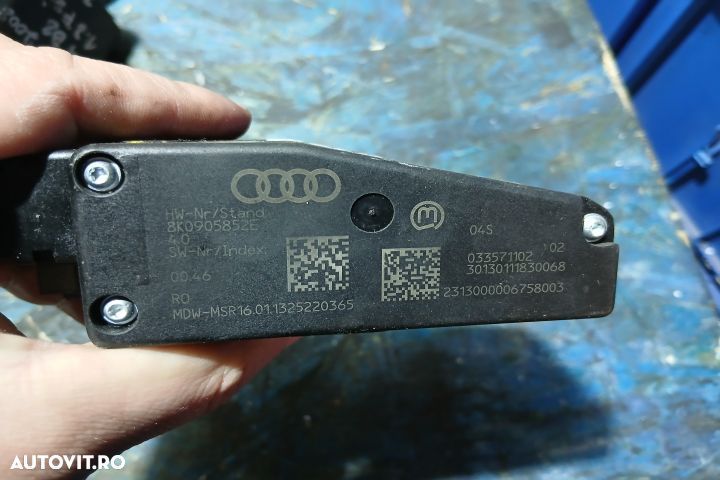 Blocator volan 8K0905852E 8K0905852E Audi A4 B8/8K [facelift] [2011 - - 3