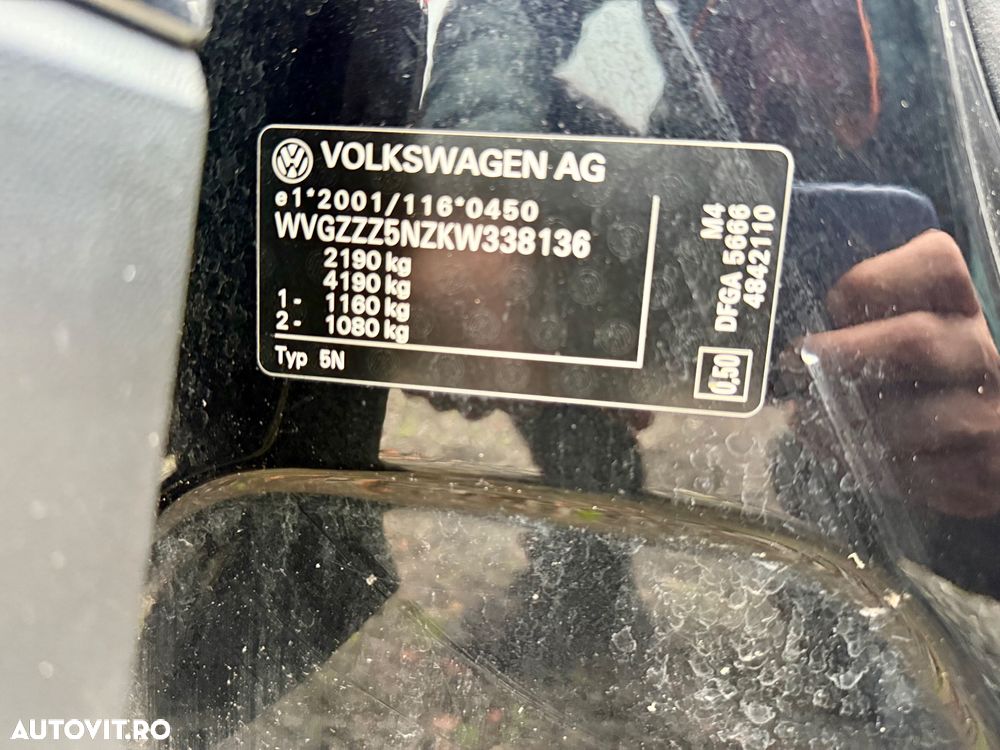 Volkswagen Tiguan - 18