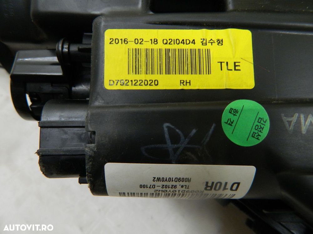 Far dreapta Hyundai Tucson Halogen, 2015, 2016, 2017, 2018, cod origine D7921-22020. - 5