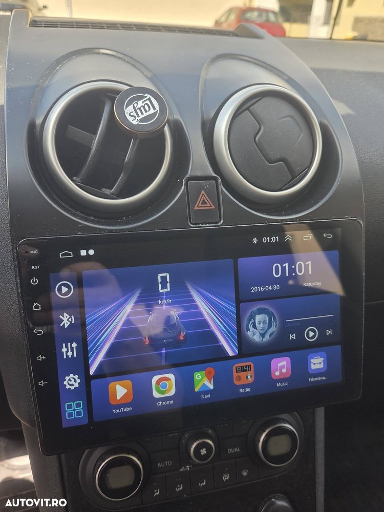 Nissan Qashqai - 8