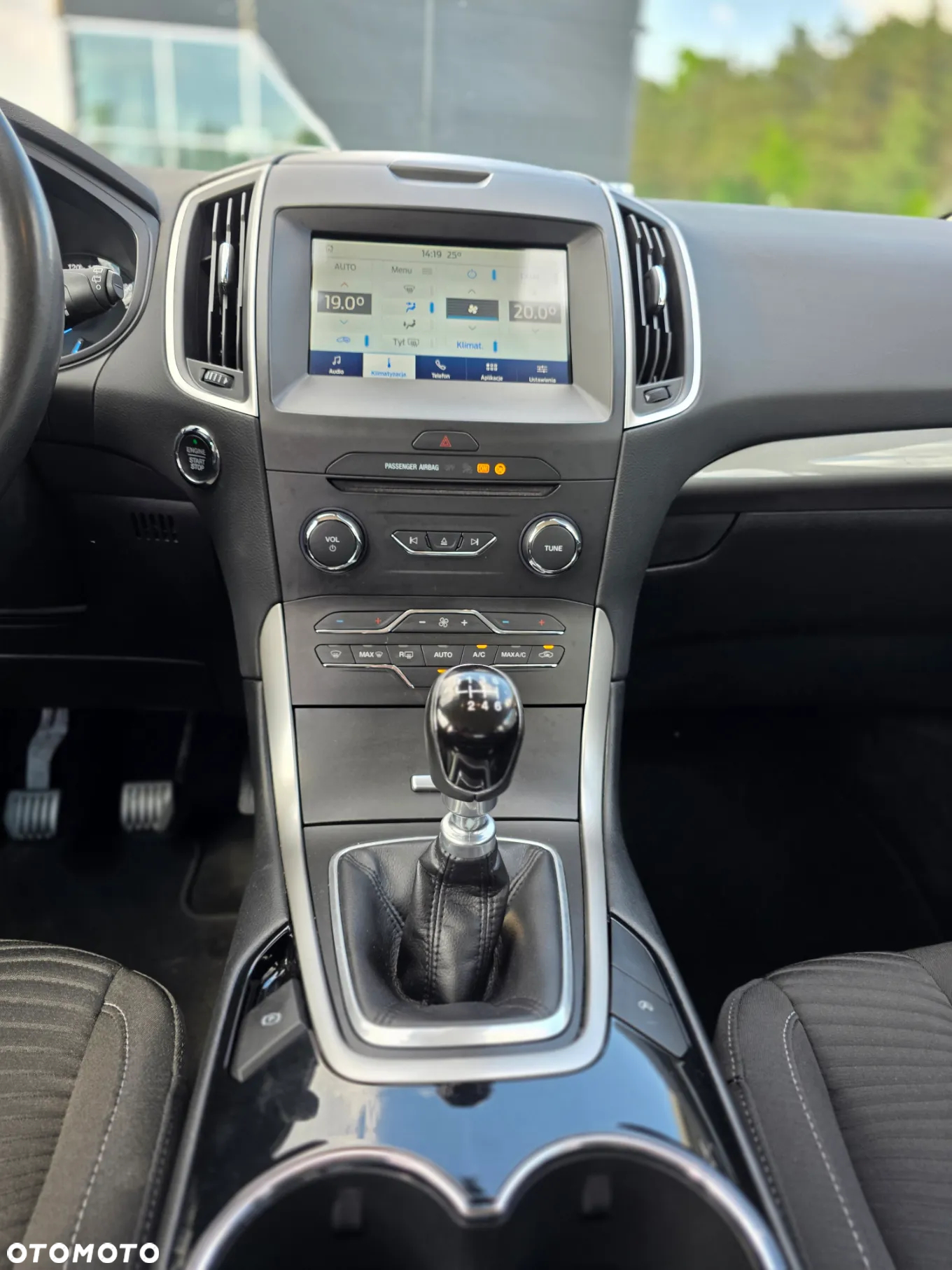 Ford S-Max 1.5 EcoBoost Titanium - 31