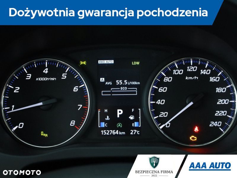 Mitsubishi Outlander - 10