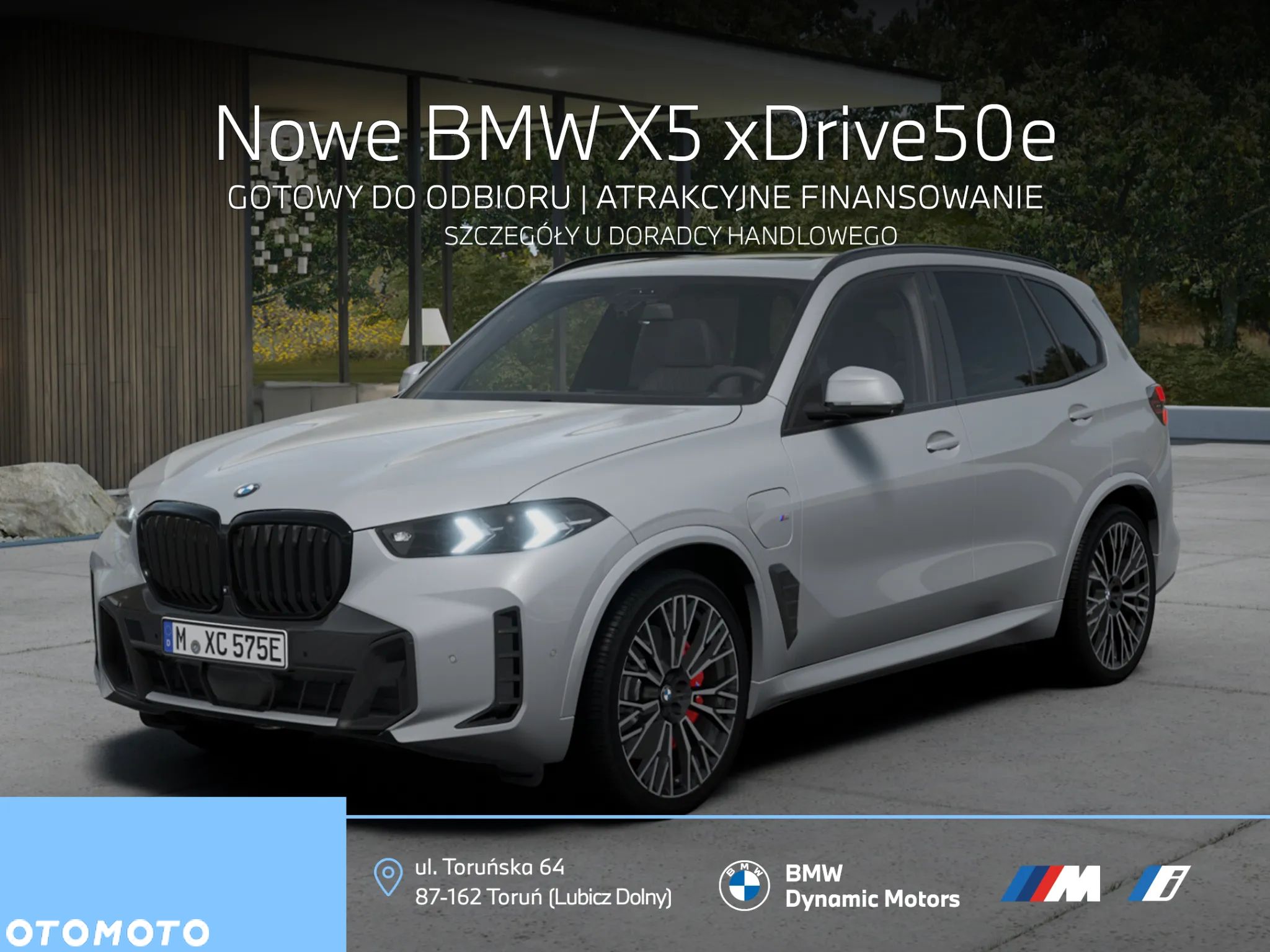 BMW X5 xDrive50e - 1