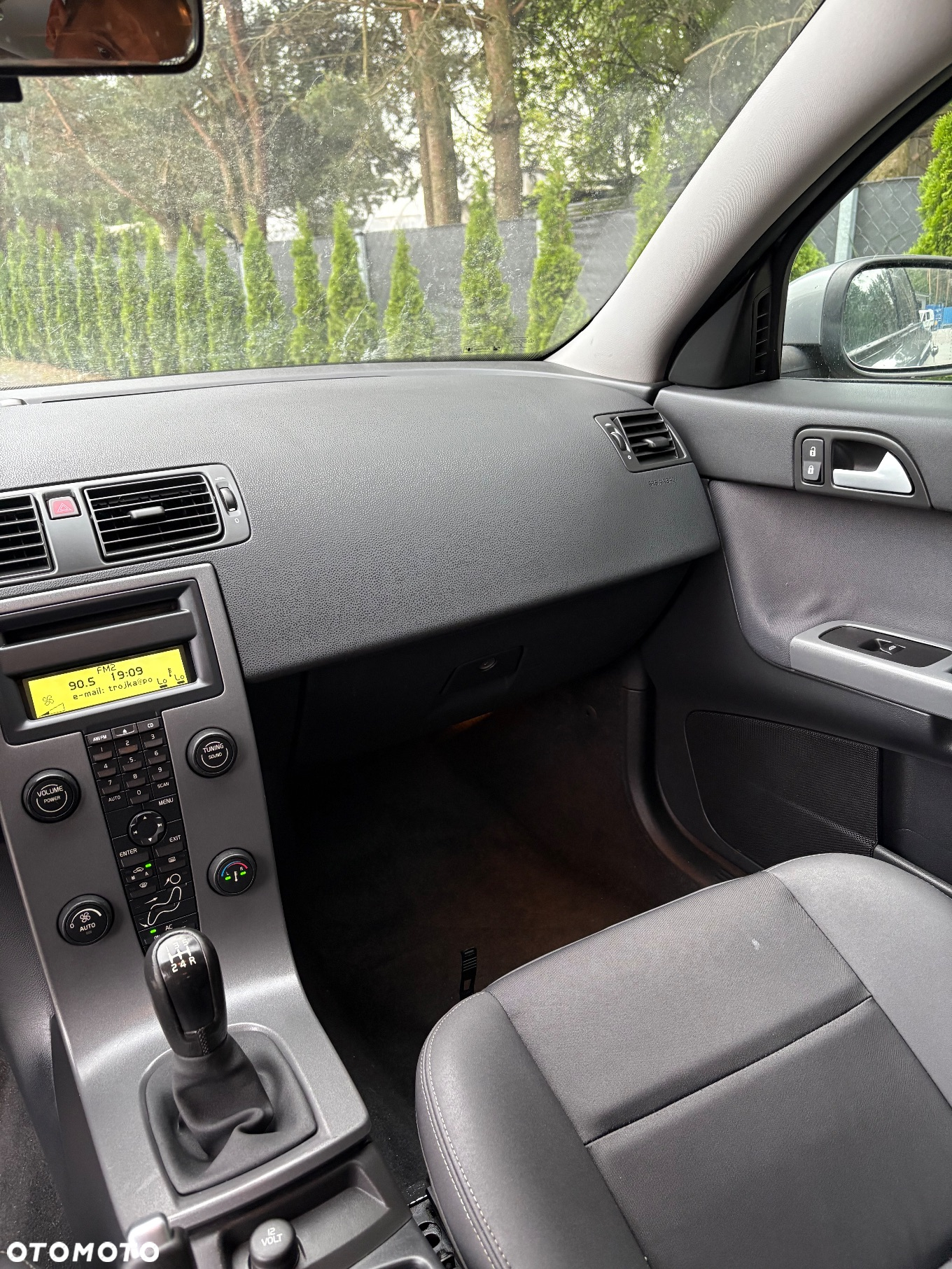 Volvo V50 1.6D Momentum - 15