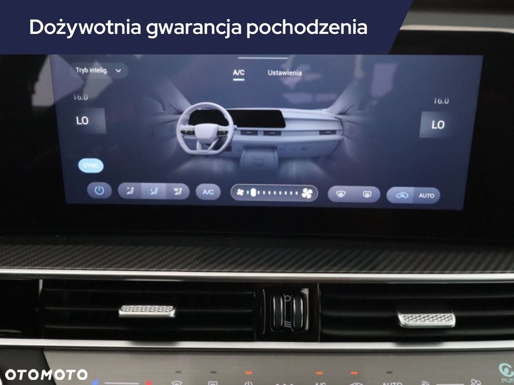 Chery Tiggo 7 - 13