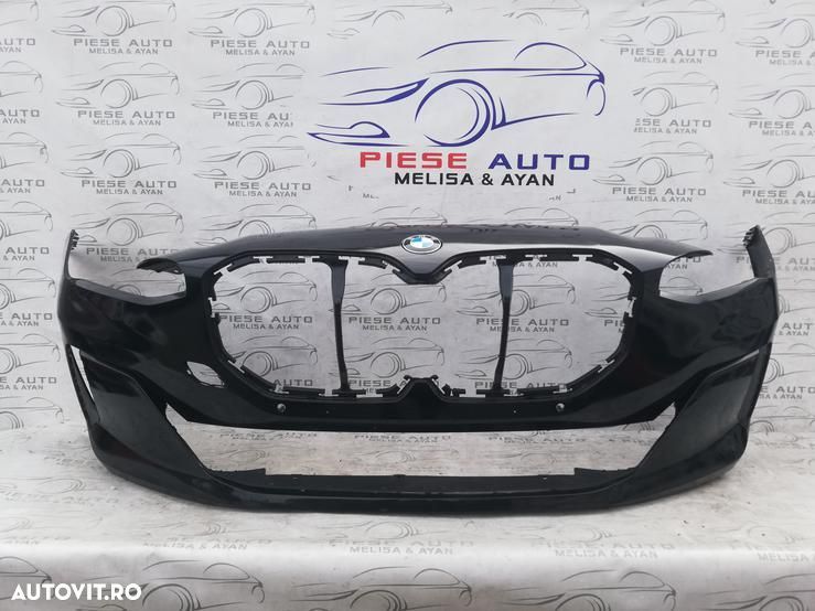 Bara fata Bnw Seria 2 Active Tourer u06 an 2021-2024 Gauri pentru 6 senzori - 1