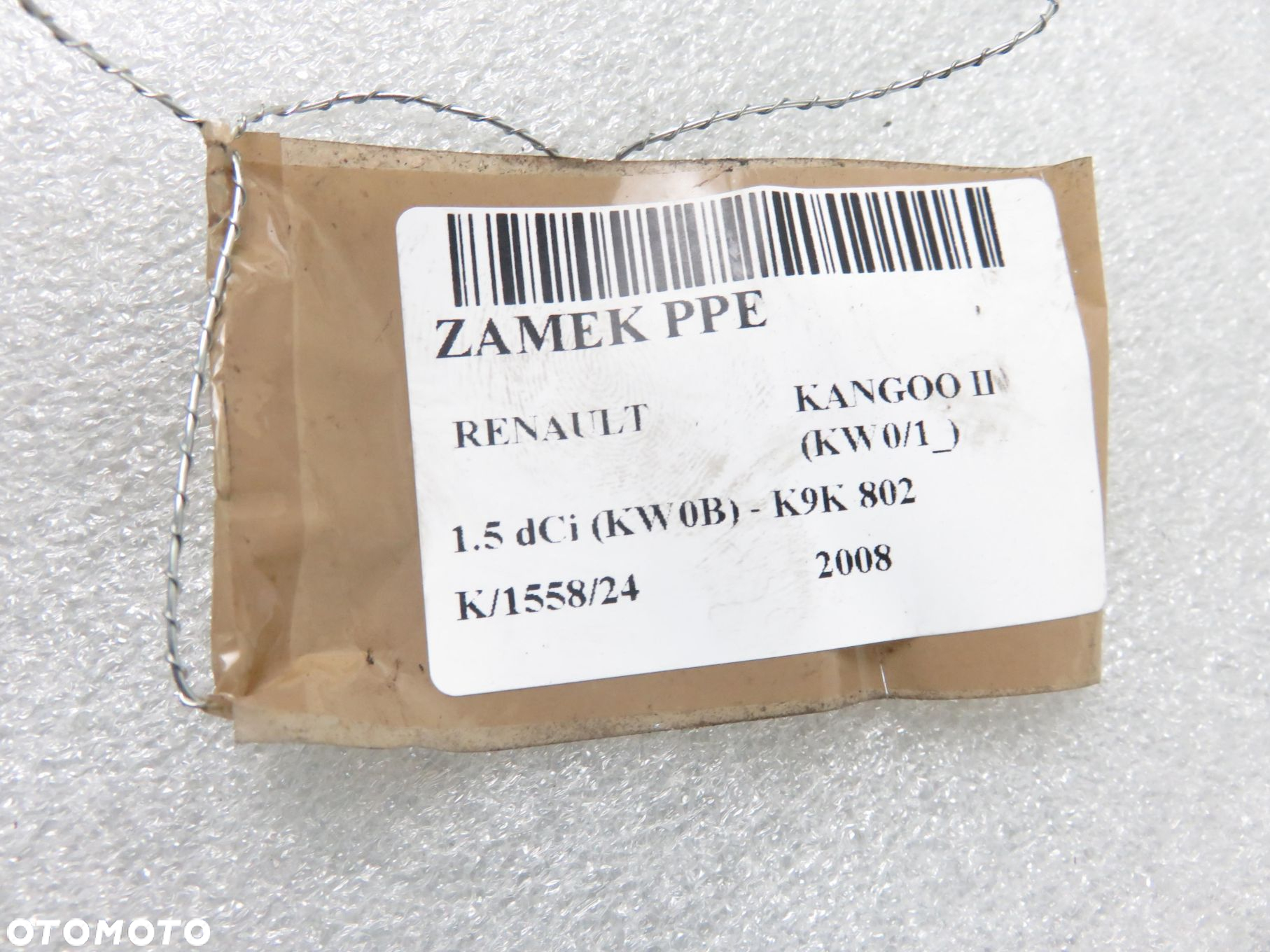 ZAMEK PRAWY PRZEDNI RENAULT KANGOO II 8200497604B - 6