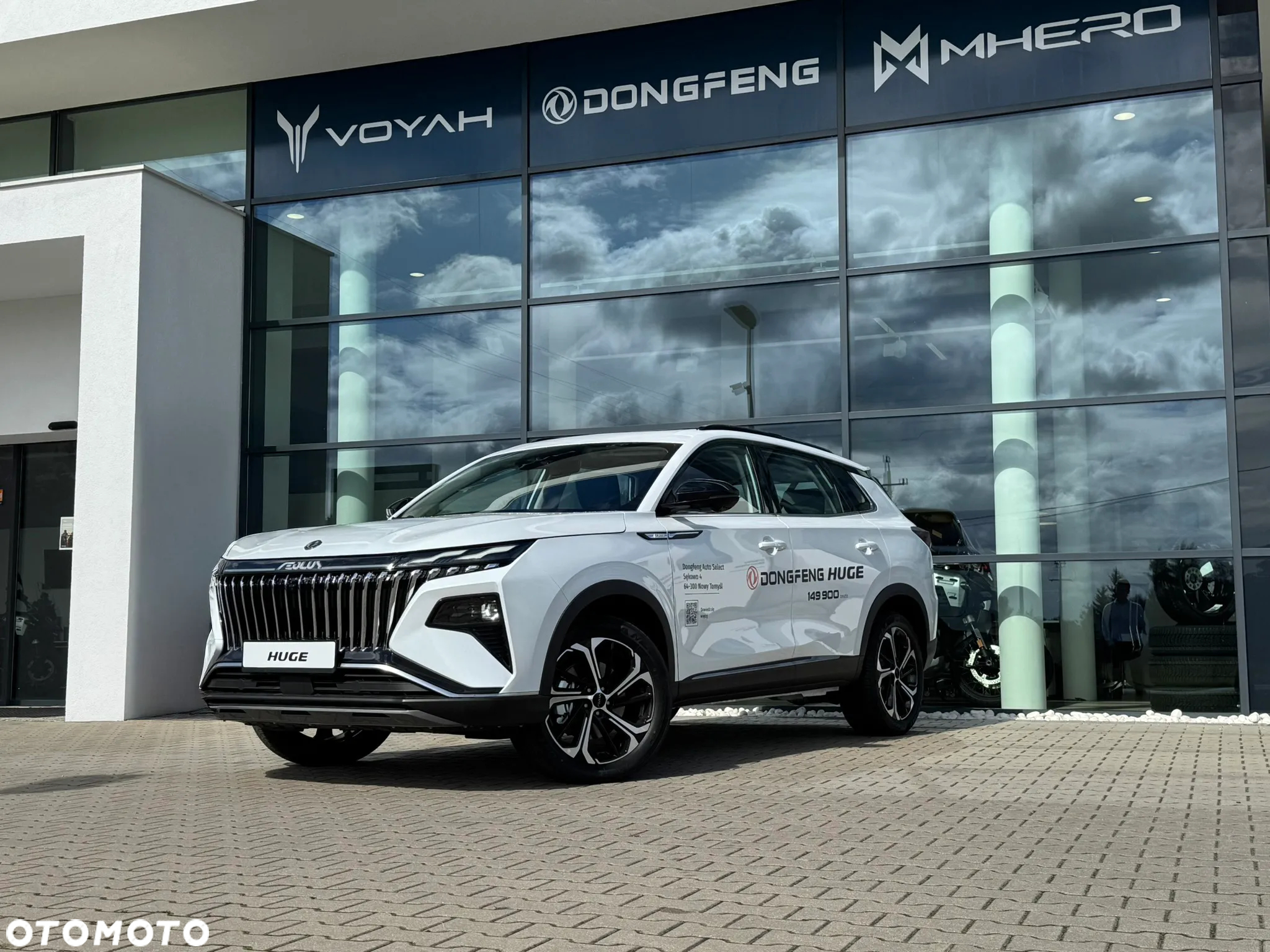 Dongfeng Huge - 3