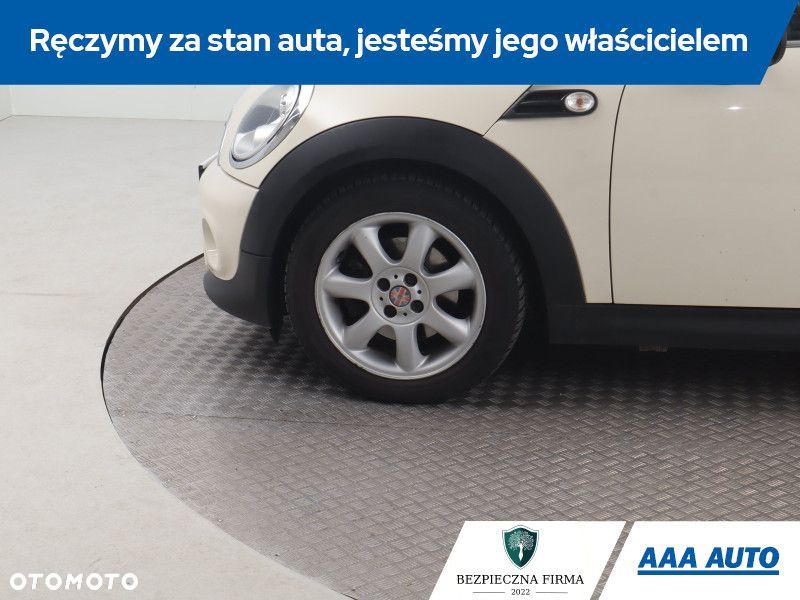 MINI Cooper - 17