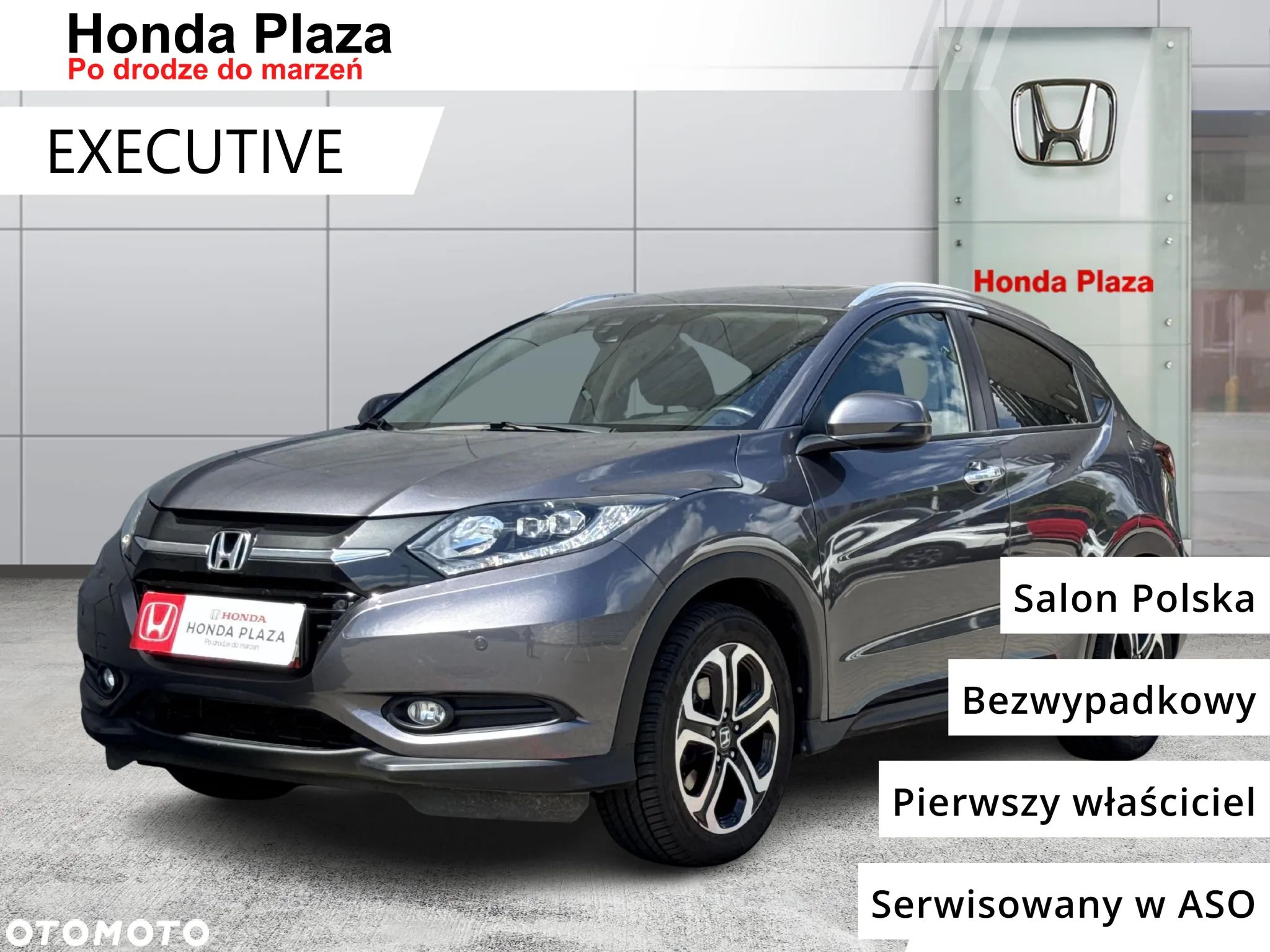 Honda HR-V 1.5 Executive (ADAS) CVT - 1