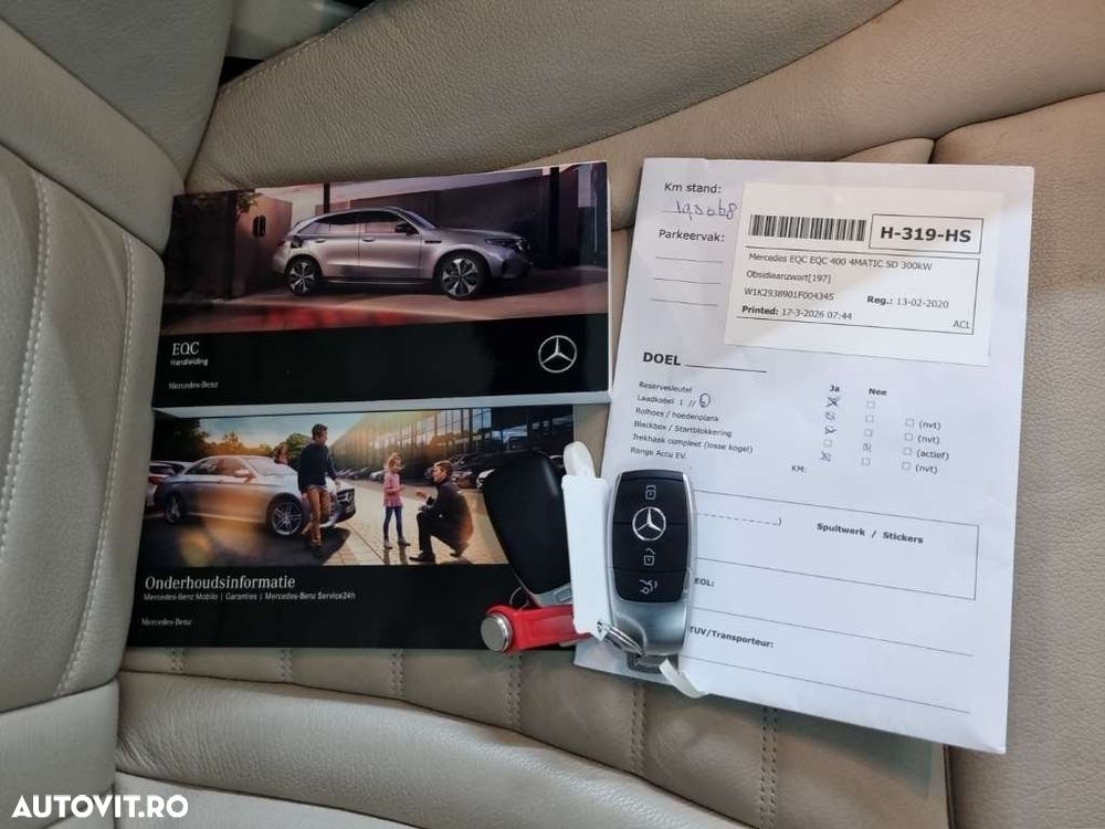 Mercedes-Benz EQC - 25