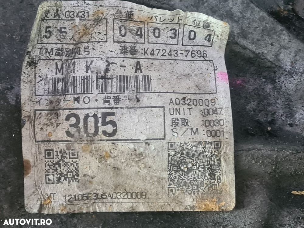 Cutie de viteze Toyota Rav 4 III Facelift 2.2 Diesel 2010 - 2012 150CP Manuala 6 Trepte ... - 6