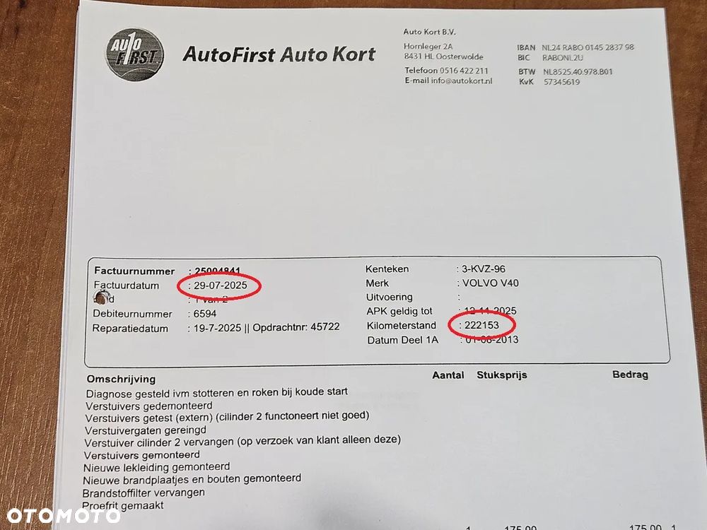 Volvo V40 D2 R-Design - 35