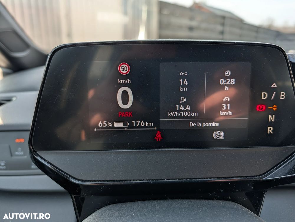 Volkswagen ID.3 Performance Upgrade Pure Style - 18