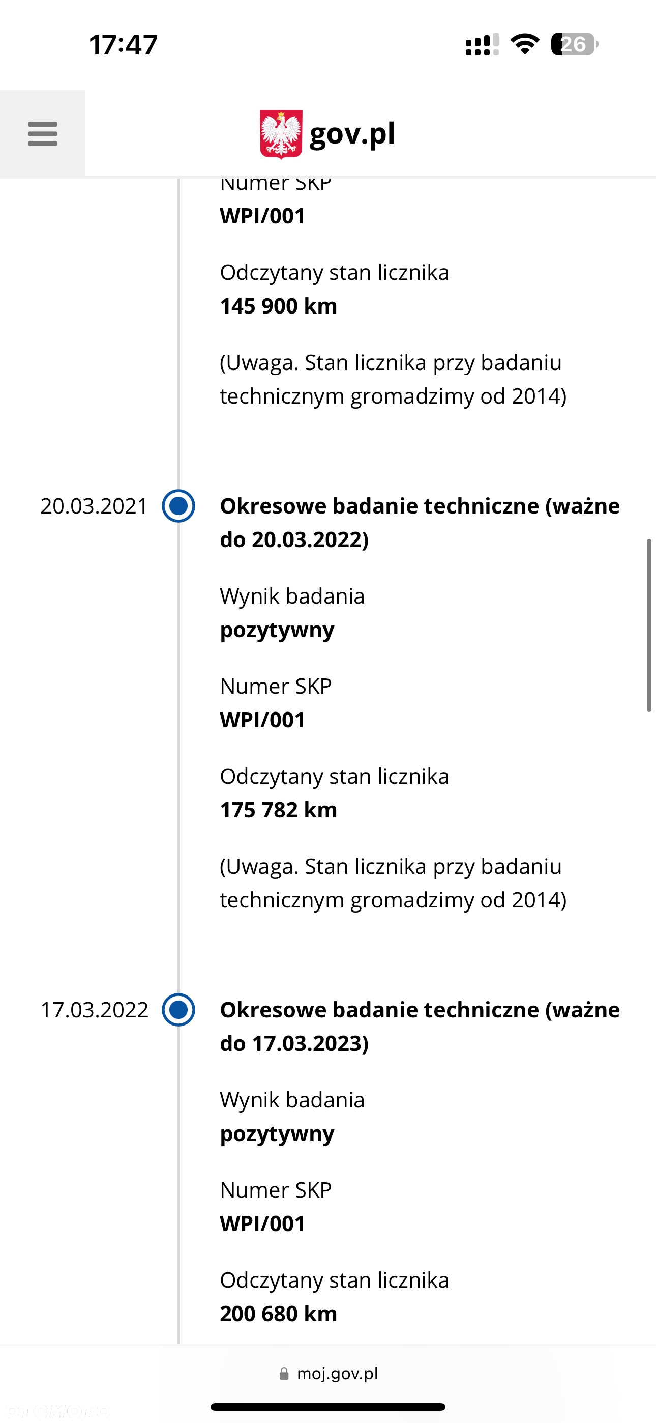 Opel Corsa 1.2 16V Edition / Active - 26
