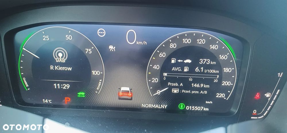 Honda Civic 2.0 i-MMD Advance BSI CVT - 22