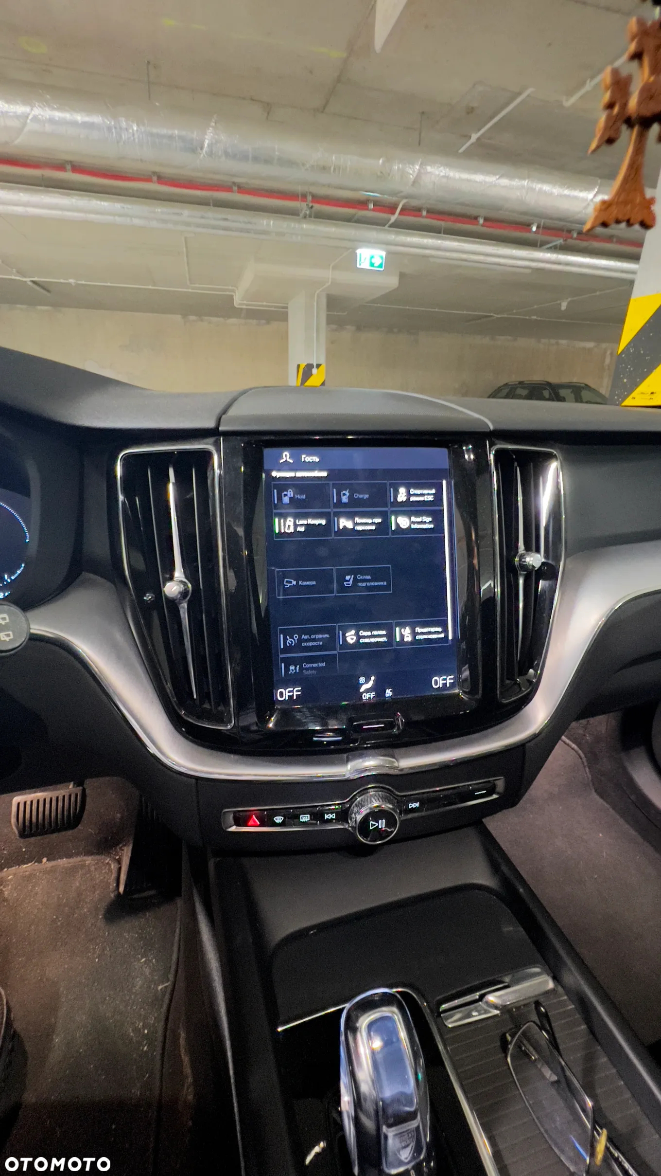 Volvo XC 60 - 7