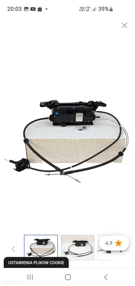 Hamulec elektryczny Laguna2,Laguna3, Espace4,G.Espace4,Scenic2,G.Scenic2 - 2