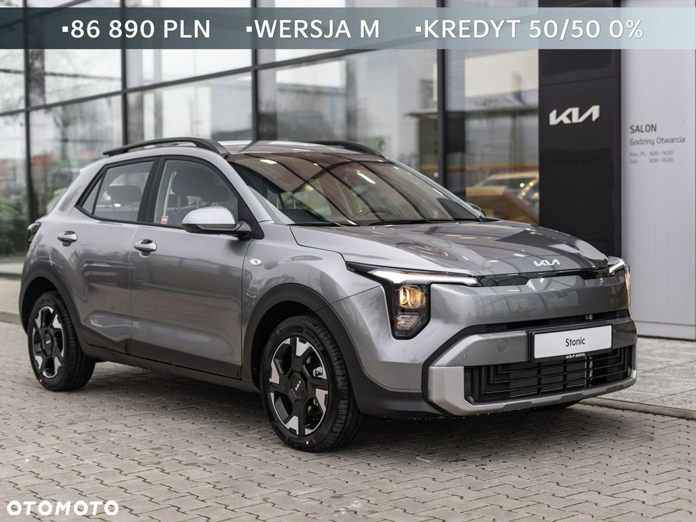 Kia Stonic
