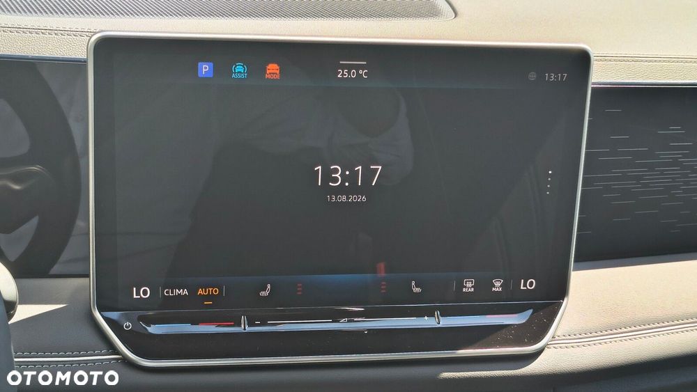 Volkswagen Tiguan - 24