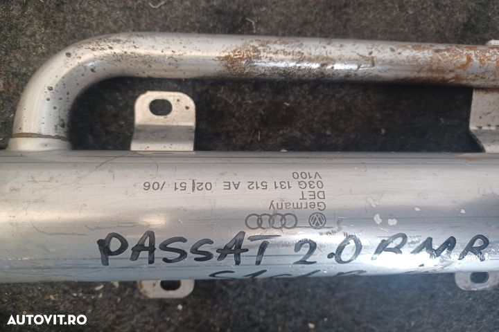 Racitor gaze 038131513AE Seat Altea 1 [2004 - 2009] XL minivan 5-usi - 3