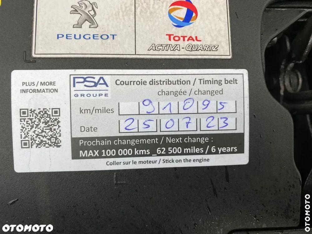 Peugeot 308 SW 1.2 PureTech GPF Allure Pack S&S EAT8 - 4