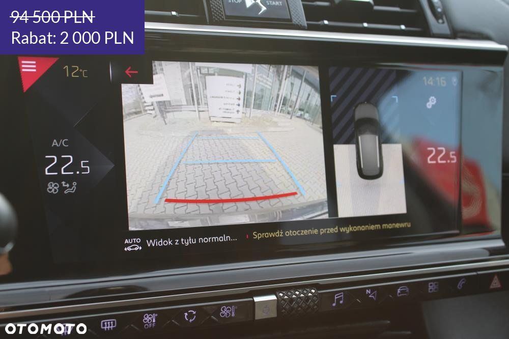 DS Automobiles DS 7 Crossback - 34